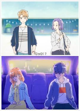 坠入恋爱的瞬间(全集)