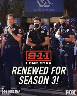 紧急呼救：孤星 第三季第01集