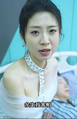 黄金瞳：重生觉醒全集(大结局)