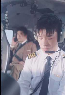 首富父亲做保安全集(大结局)