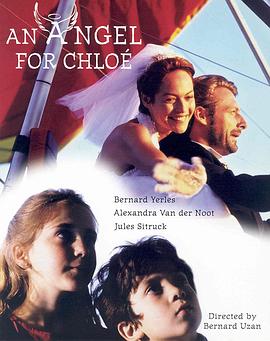 天上掉下个天使HD国语