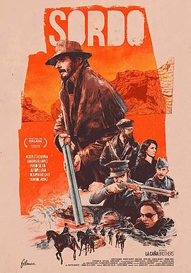 无声血战(全集)